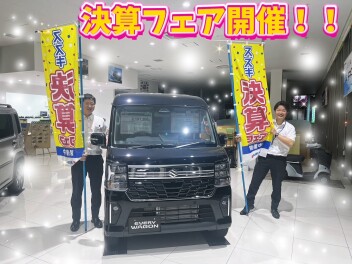 真夏の決算始まります！！！